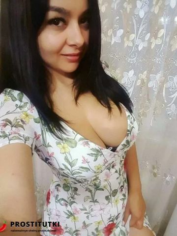 Яна